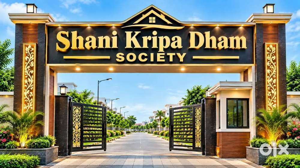 बृजवासी बने 80C एप्रूव्ड प्लाट नियर बरसाना