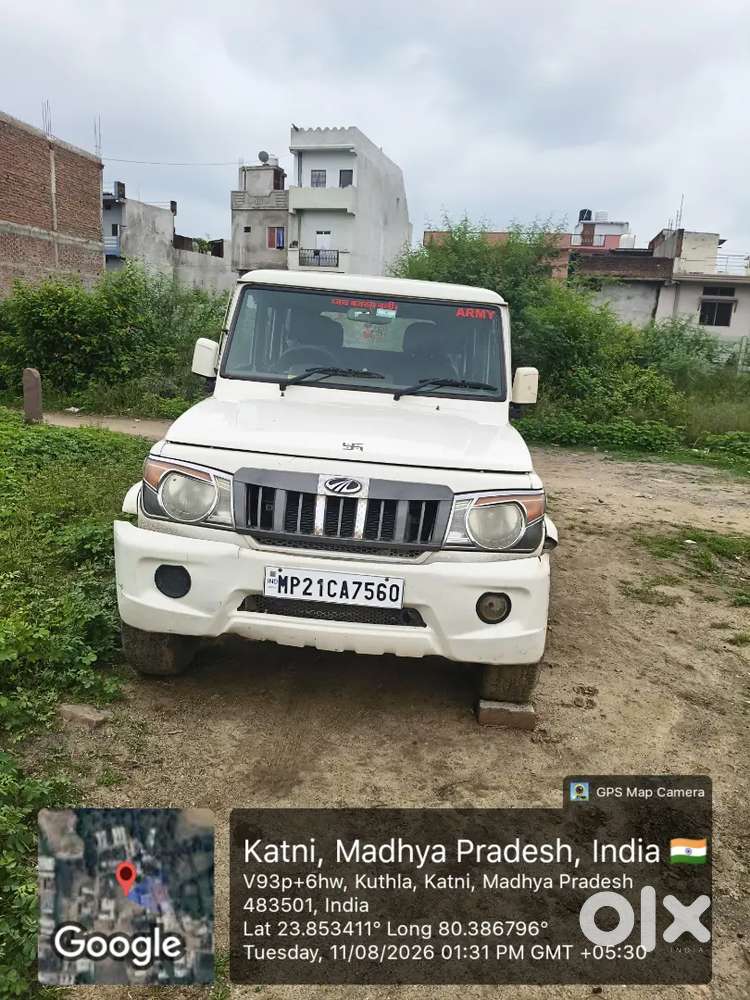 Mahindra Bolero Diesel 2017
