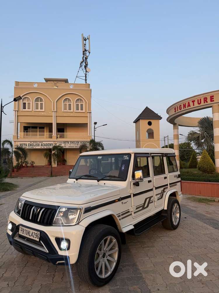 Mahindra Bolero 1.5 B6 (o), 2020, Diesel