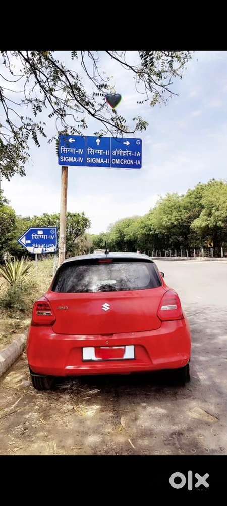 Maruti Suzuki Swift 2020 Lxi Petrol Manual