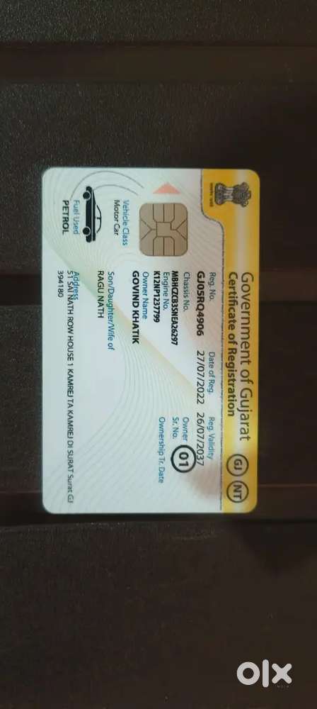 Maruti Suzuki Swift 2022 Petrol Good Condition