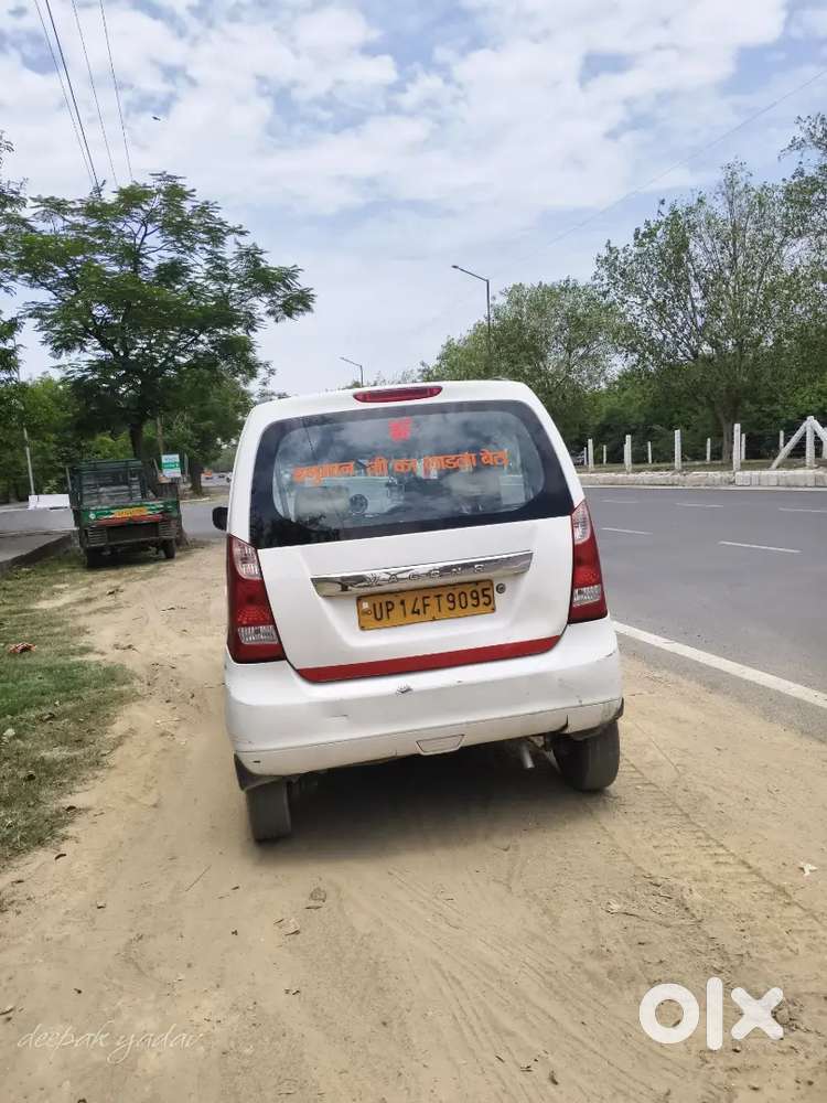 Maruti Suzuki Wagon R 2017