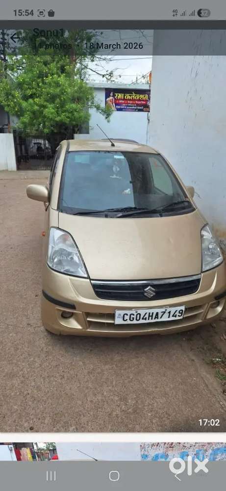 Maruti Suzuki Zen Estilo 2009 Petrol 90000 Km Driven