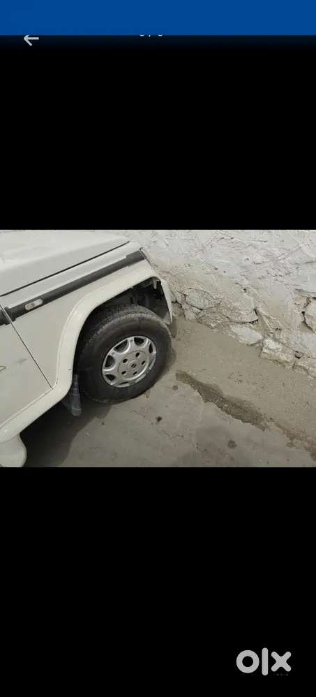 Mahindra Bolero 2.5 Diesel Manual 2013