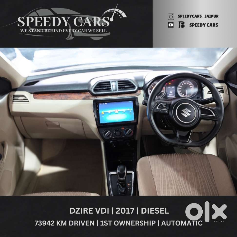 Maruti Suzuki Swift Dzire Amt Vdi, 2017, Diesel