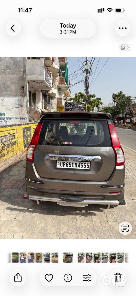 Maruti Suzuki Hybrid 2022