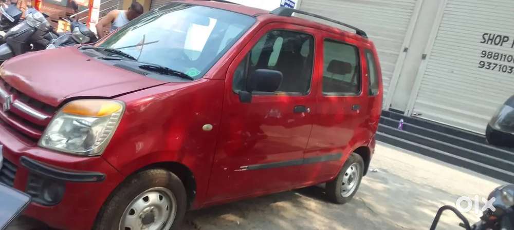 Selling In Low Price