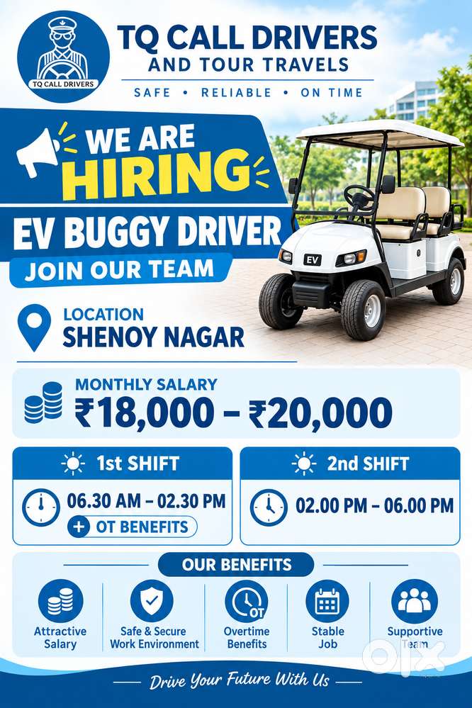 EV Buggy driver immediate Hiring