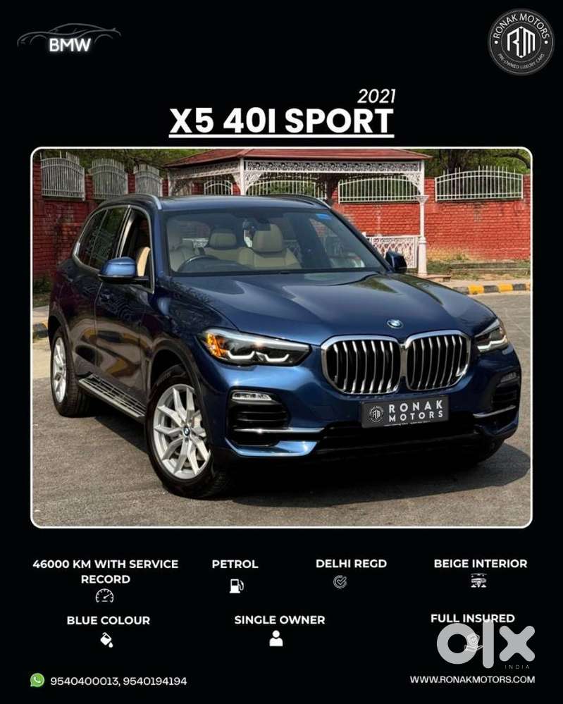 Bmw X5 Xdrive40i Xline, 2021, Petrol