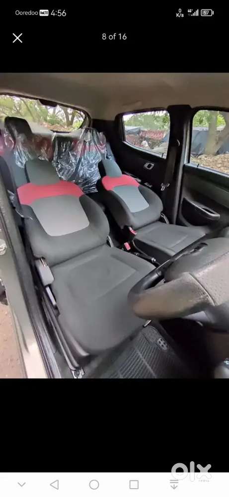 Mujhe Arjunt Sell Karna Hai
