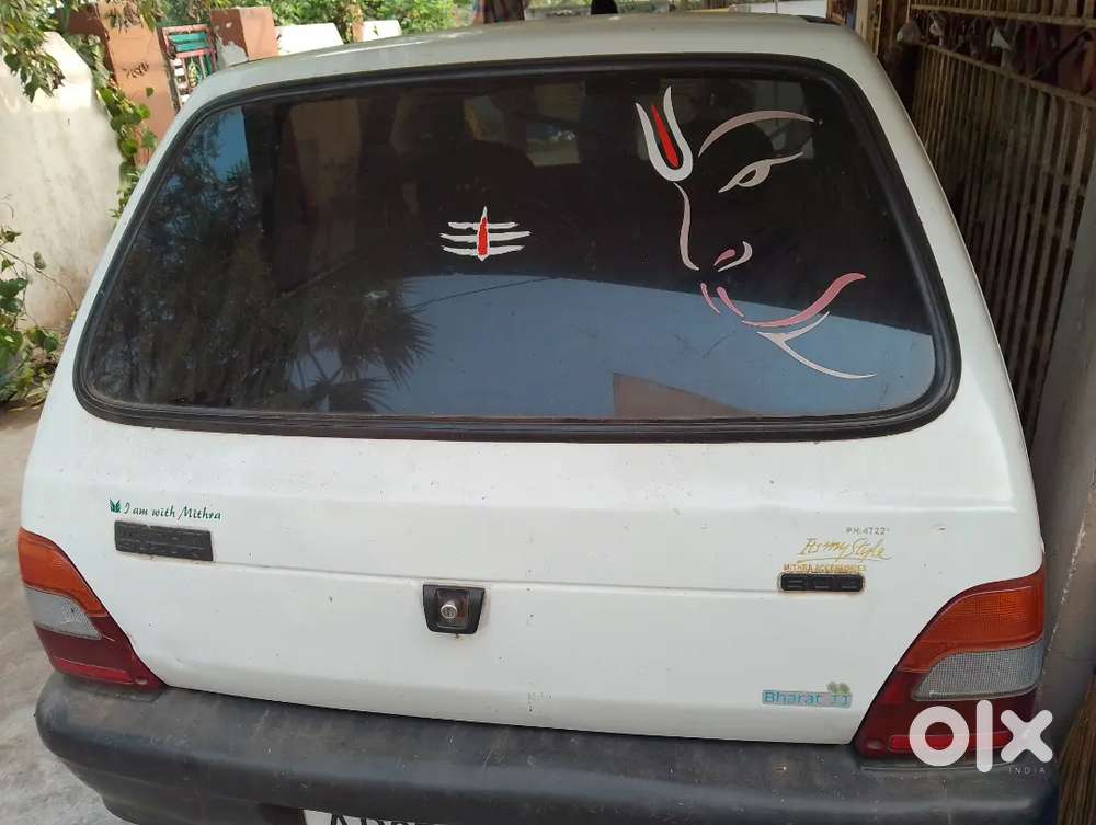 Maruti Suzuki 800 2003 Petrol Well Maintained