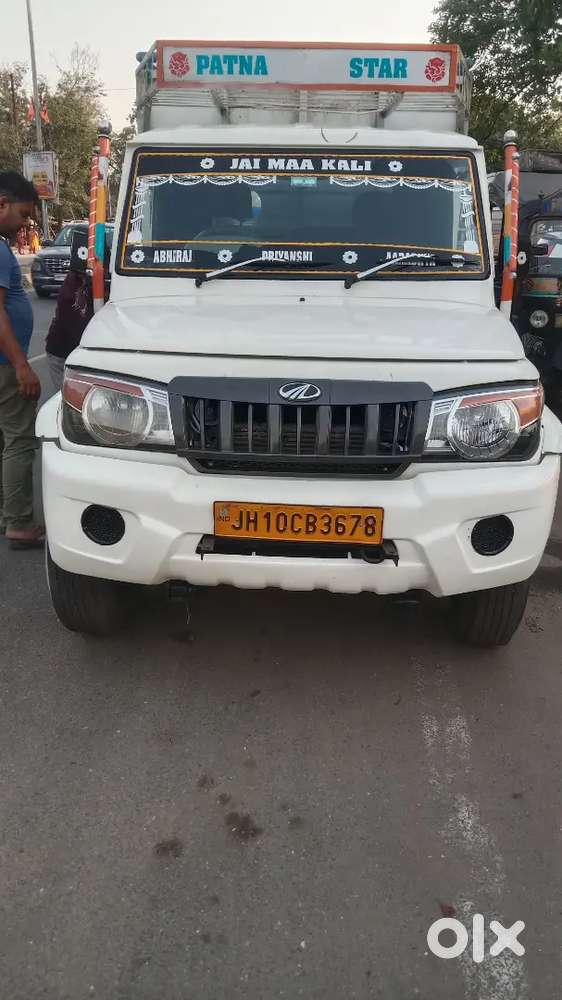 Mahindra Bolero 2016