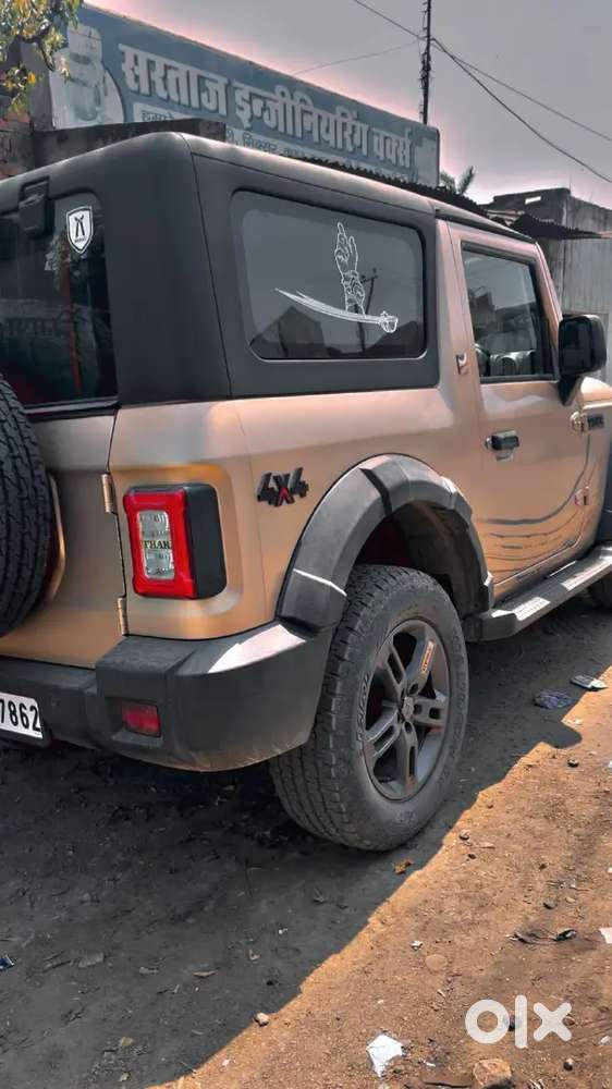 Mahindra Thar 2.2 4&times;4: Diesel 2024