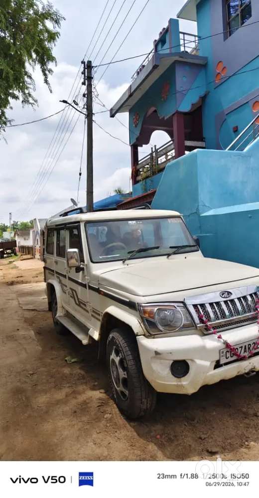 Mahindra Bolero 2016