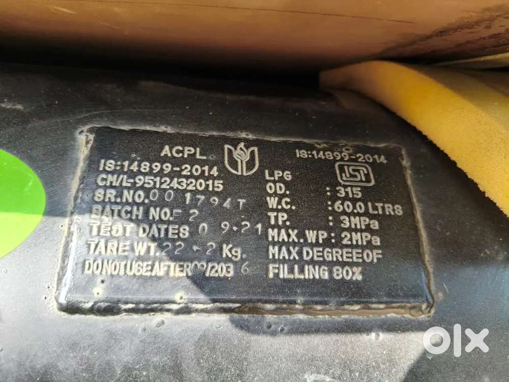 Alto Lxi Patrol Lpg