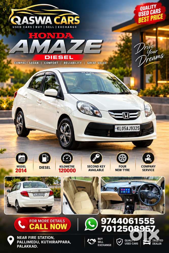 Honda Amaze V Diesel, 2014, Diesel