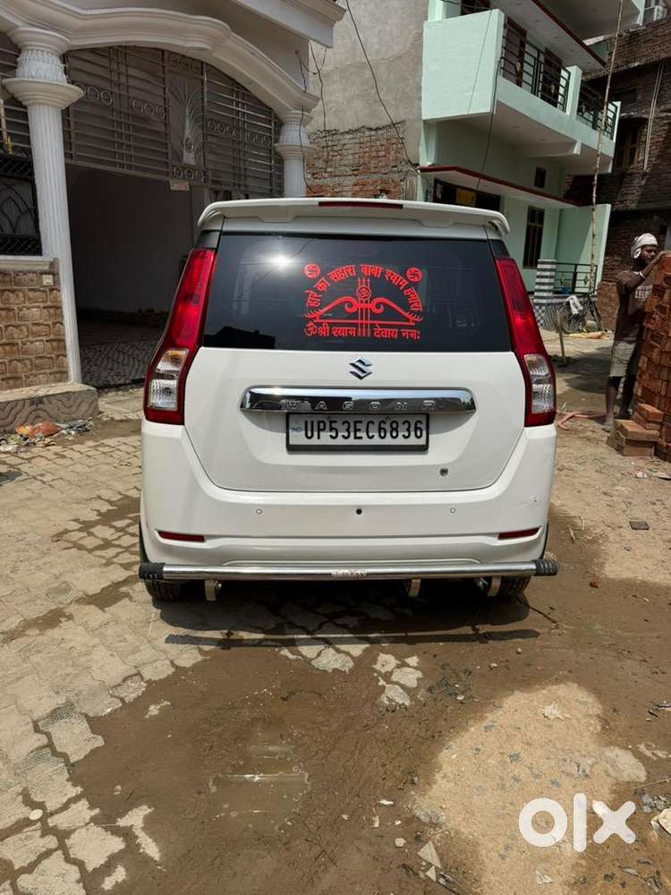 Maruti Suzuki Hybrid 2022