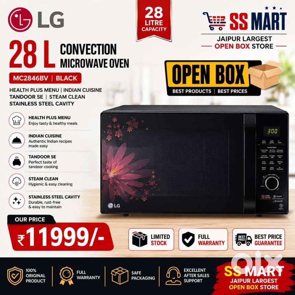 LG 28 L Convection Microwave Oven