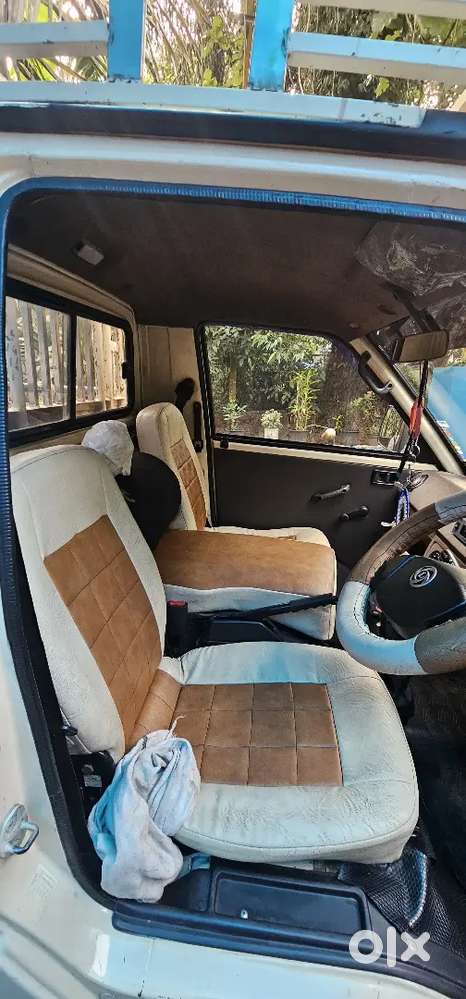 Ashoke Layland Dost Now Strong