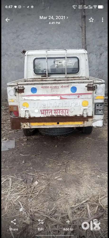 Mahindra Camper