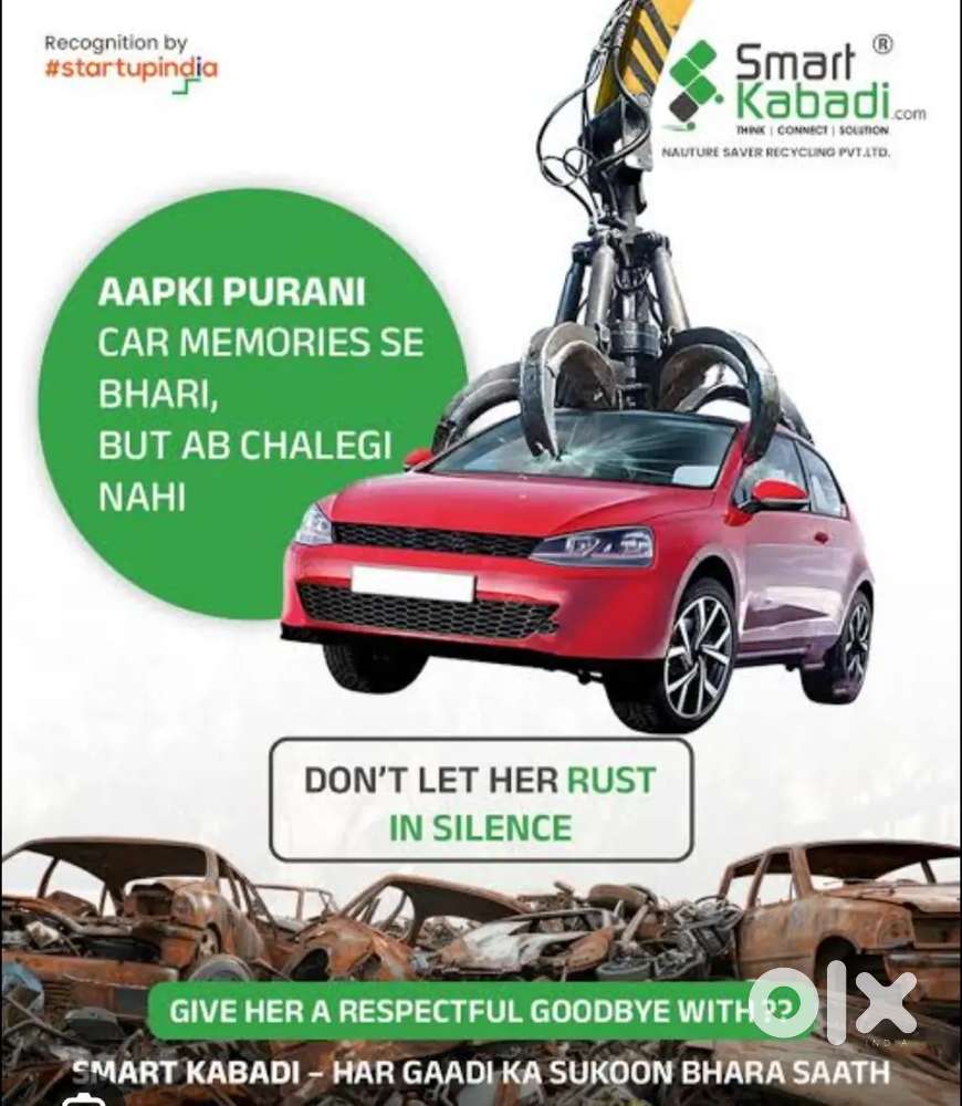 Purani Kabad Ke Car Sell Kro