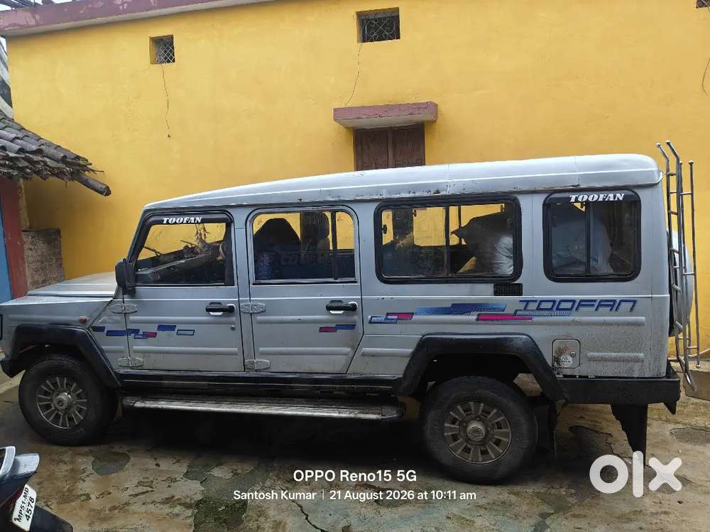 Force Motors Trax 2016 Manual Diesel Cruiser