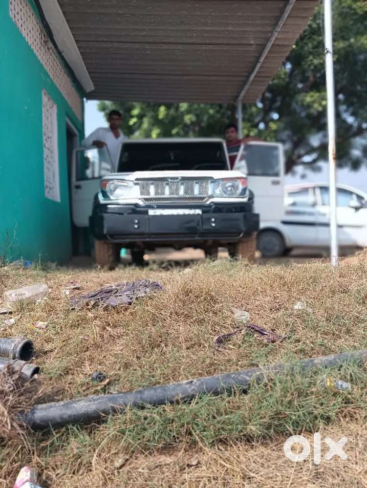 Mahindra Bolero 2013 Variant Plus Hr Number Registration