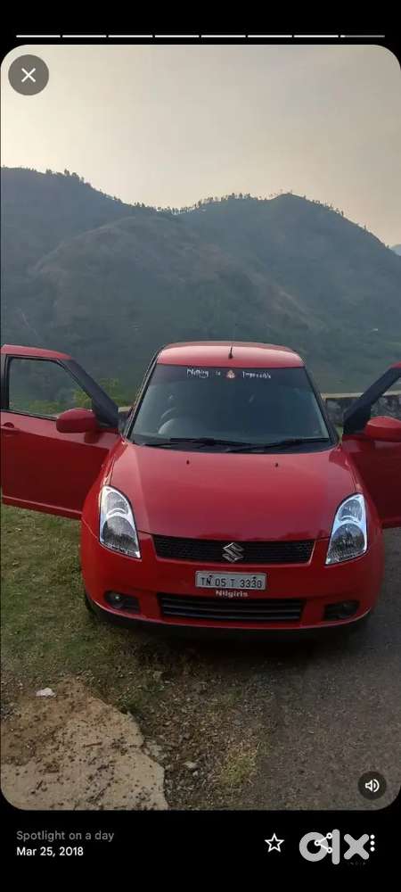 Car For Sale