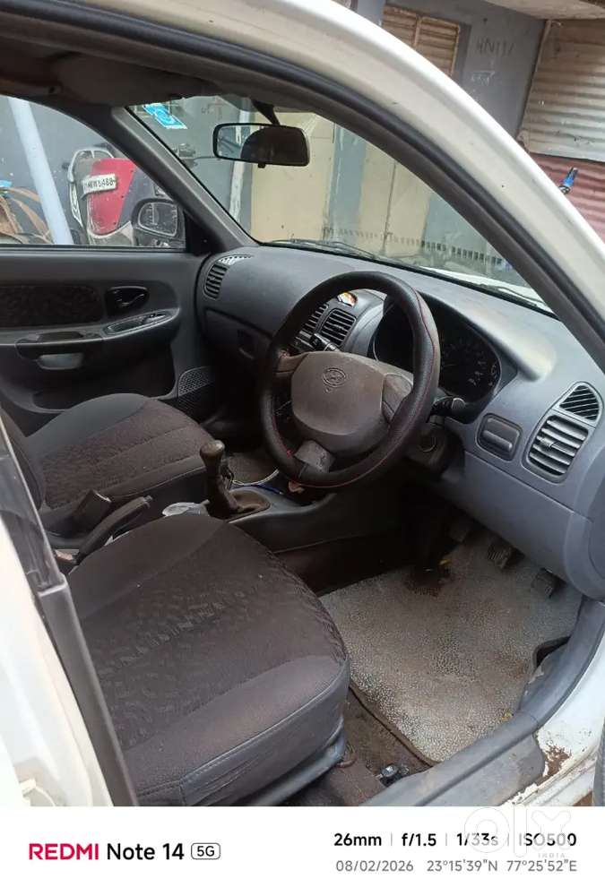 Urgent Sell