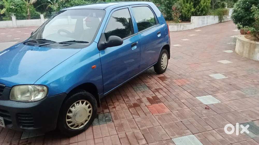 Car For Sale