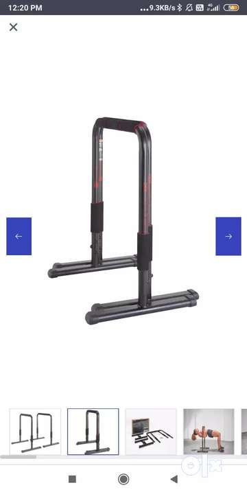 Domyos dip bars hotsell