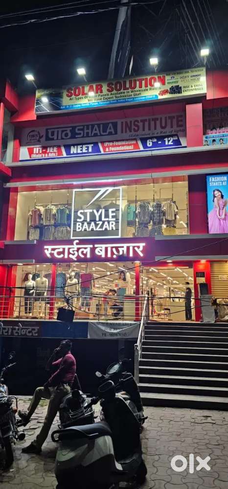 Urgent- Sales Boy /Girl or Store Helper