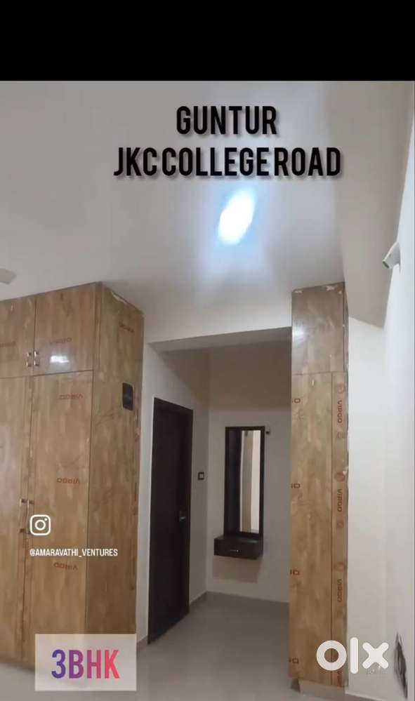 Rented Flat