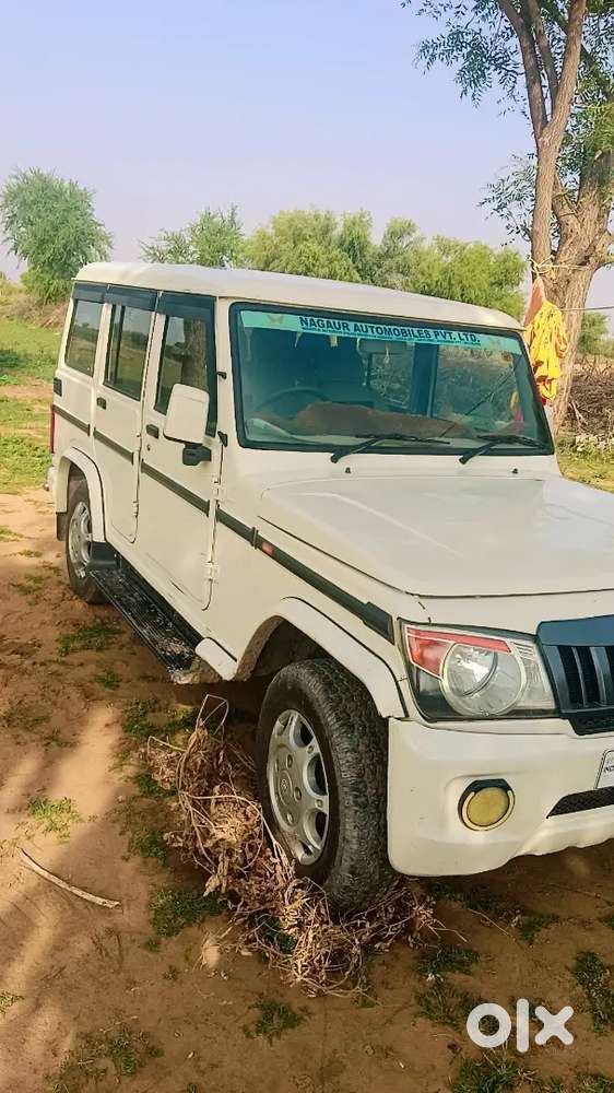 Jawana Ram Royal