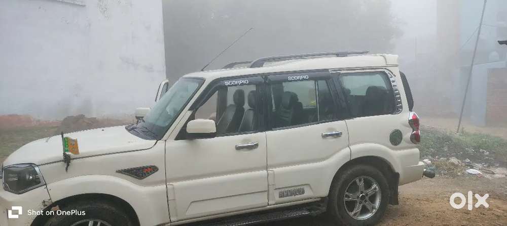 गाड़ी को बेचना है