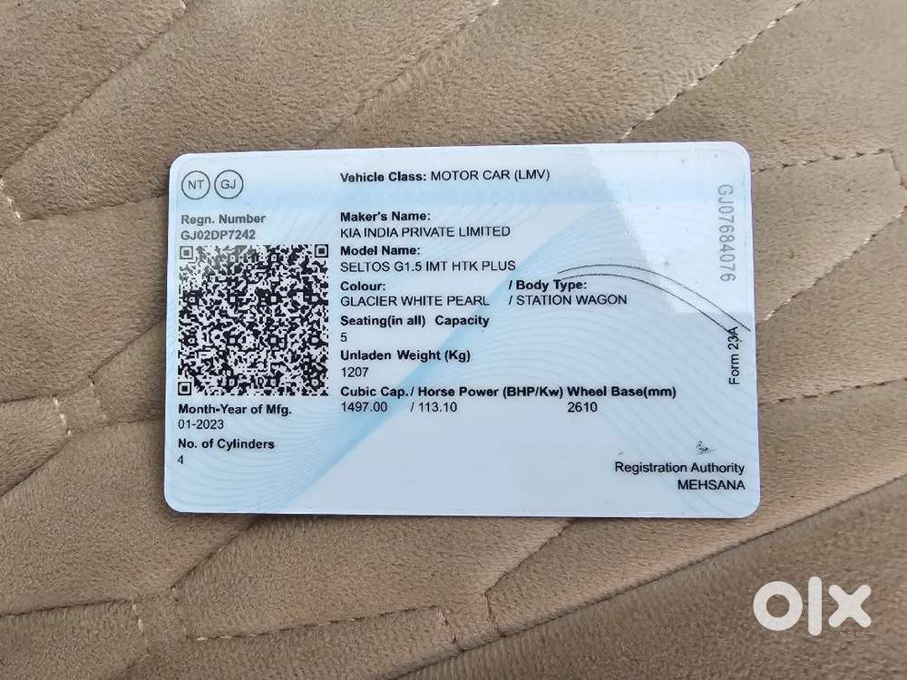 Very Good Condition