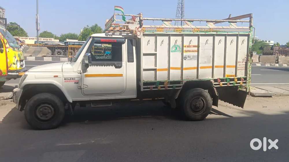 मैं अपनी पिक अप बेचना चाहता हूं जिस भाई को जरूत है वो  संपर्क करे