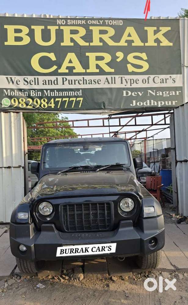 Mahindra Thar, 2024, Diesel