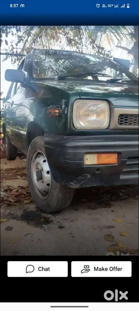 A1 Condition