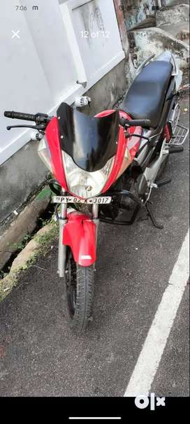 Olx bike thiruthuraipoondi sale