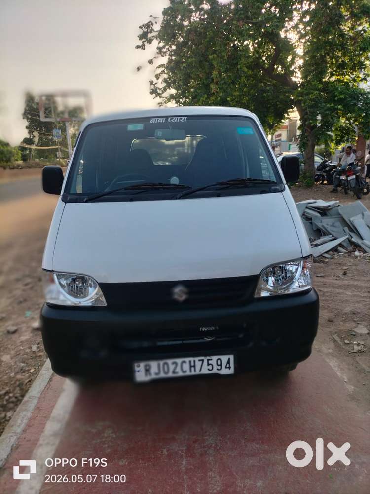 Maruti Suzuki Eeco, 2024