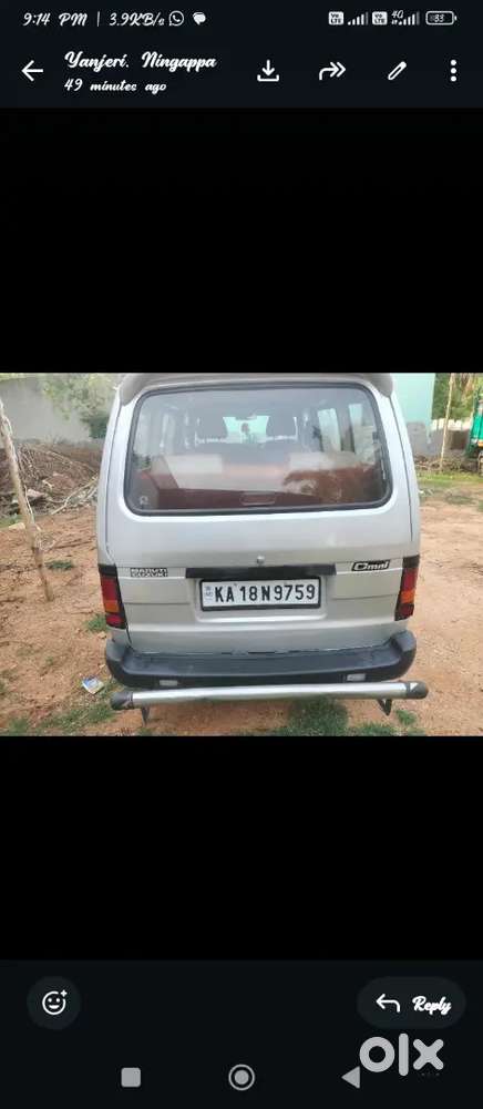 Maruti Suzuki Omni 2012