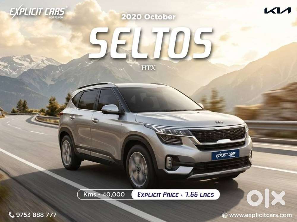Kia Seltos Htx G, 2020, Petrol