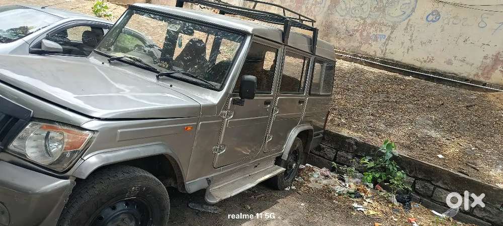 Very Good Condition