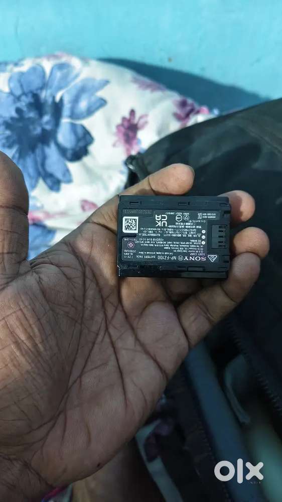 Sony battery