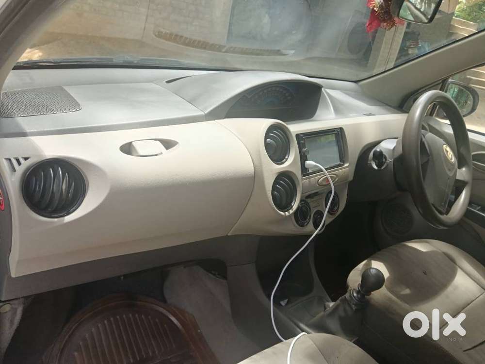 Very Good Condition
