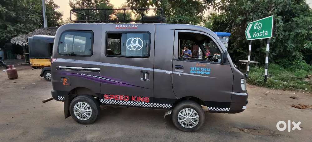 Mahindra Supro Vx 2023