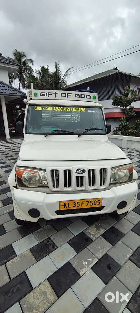 Mahindra Bolero Pik-up 2015