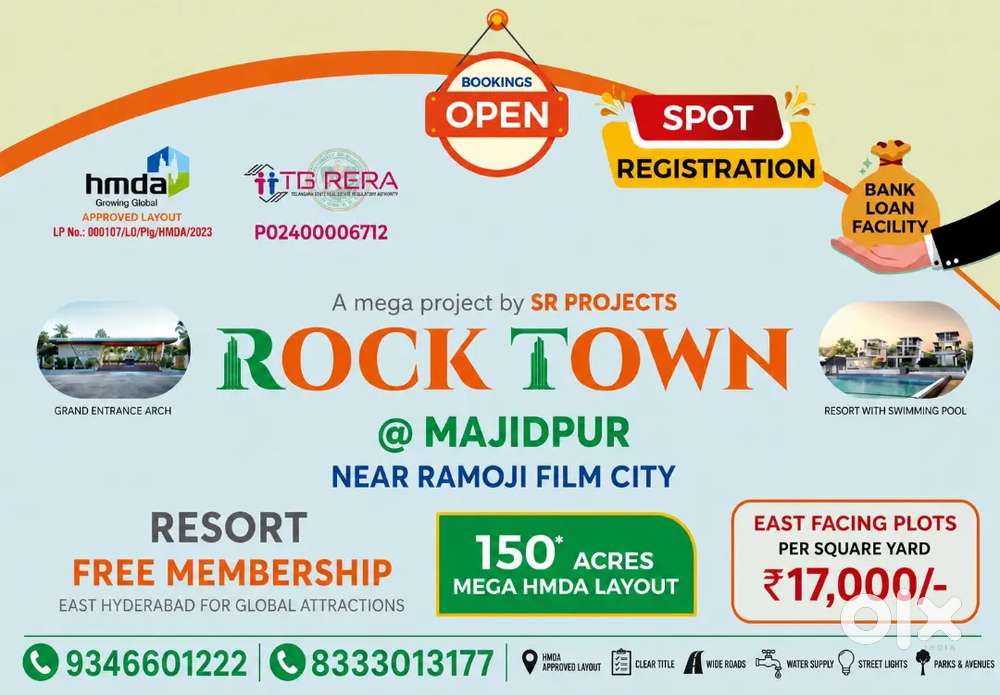 ROCK TOWN BY SR PROJECTS
