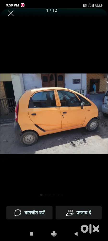 Car Dusri Leni He